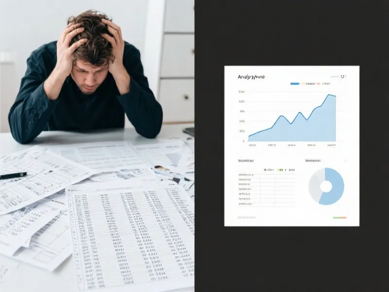 数据分析痛点